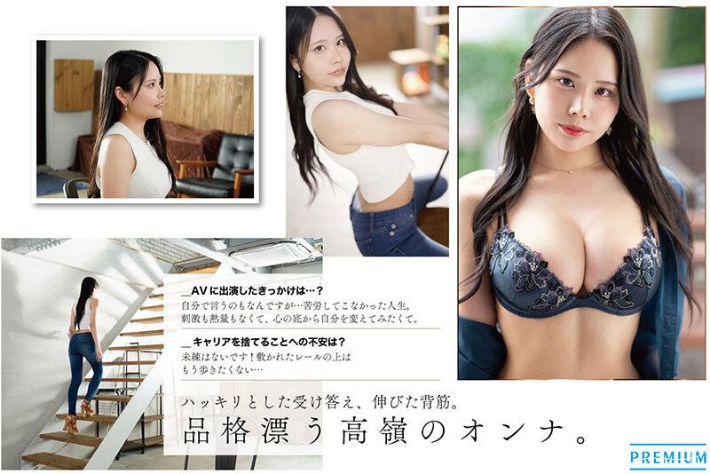 サムネイル 2