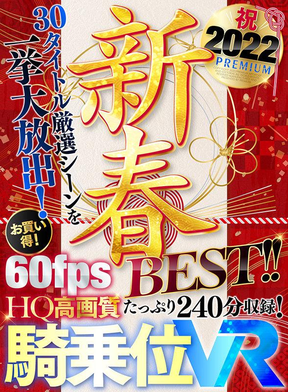 サムネイル 2