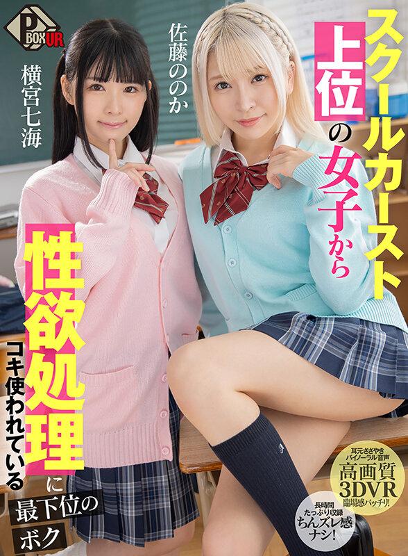 サムネイル 17