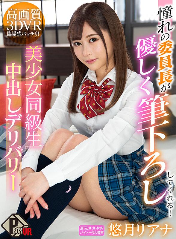 サムネイル 18