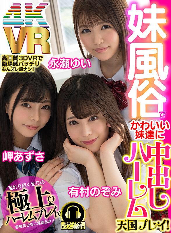 サムネイル 9