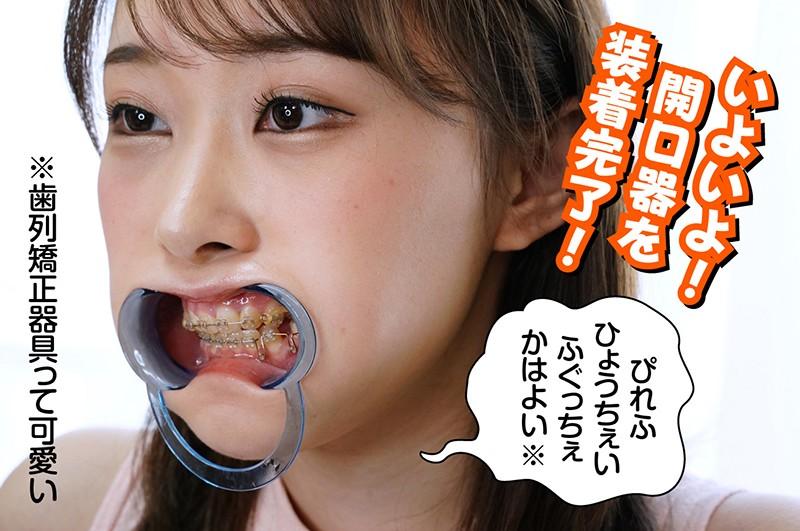 サムネイル 5