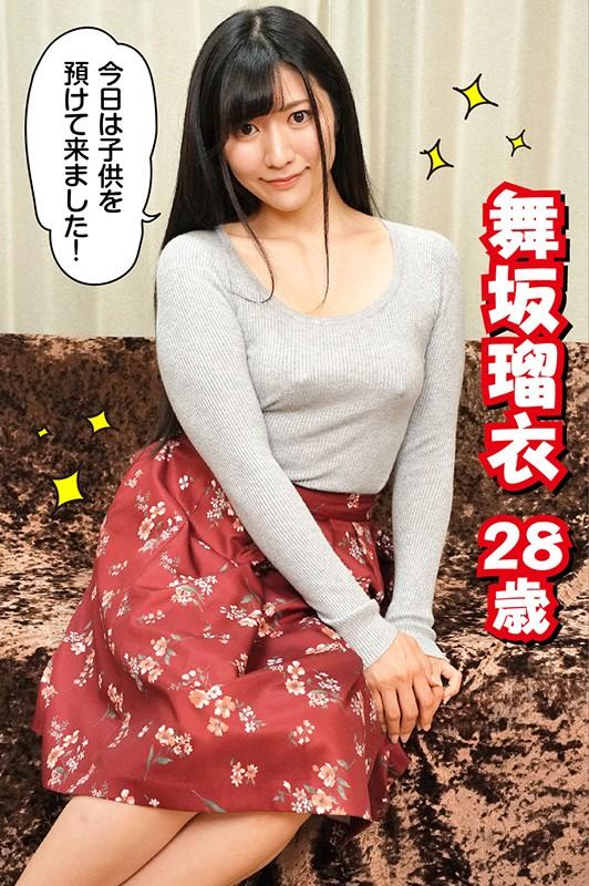 サムネイル 2