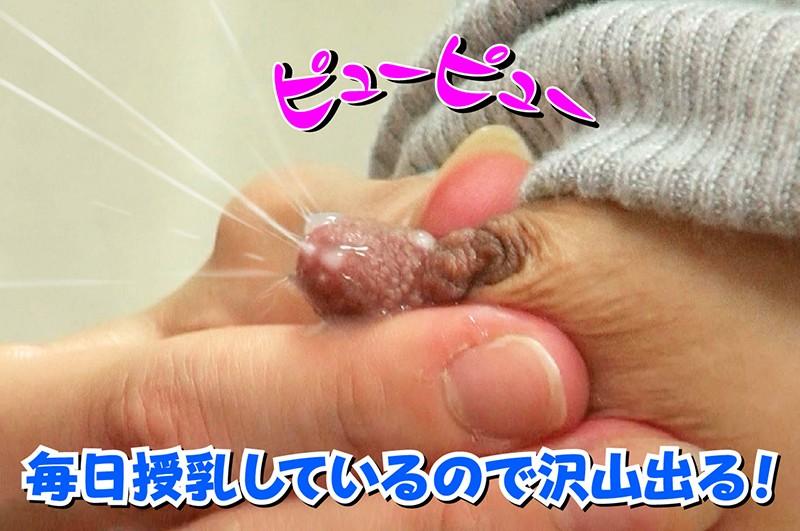 サムネイル 4