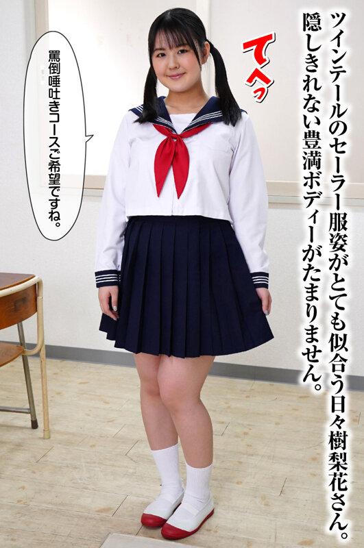 サムネイル 2