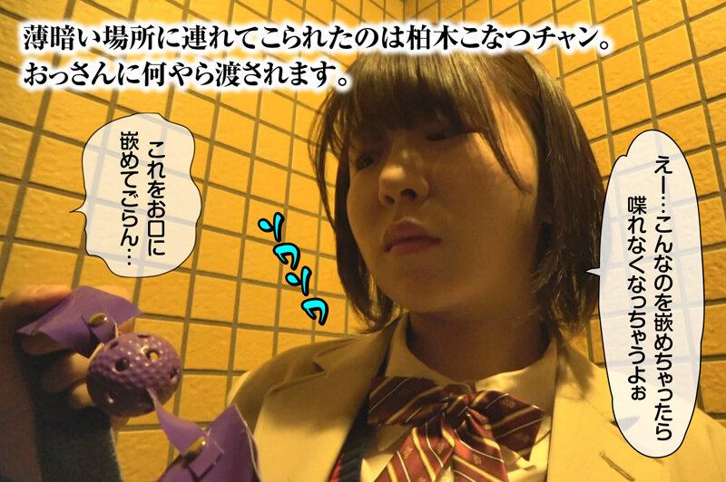 サムネイル 2
