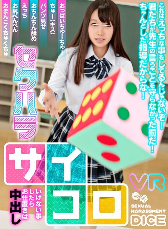 サムネイル 2
