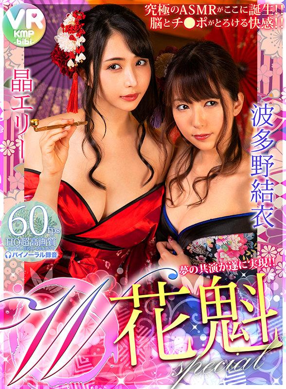 サムネイル 11