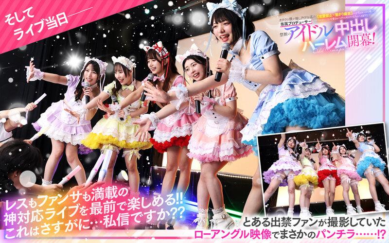 サムネイル 17