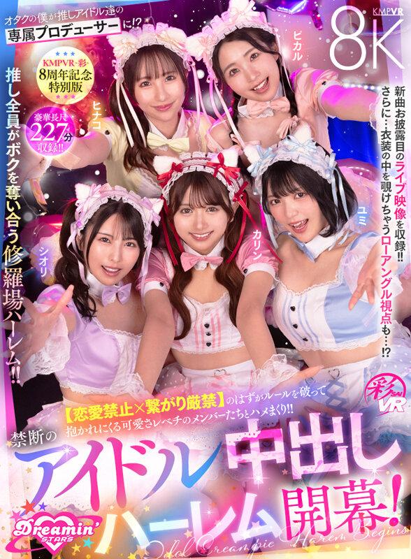 サムネイル 3