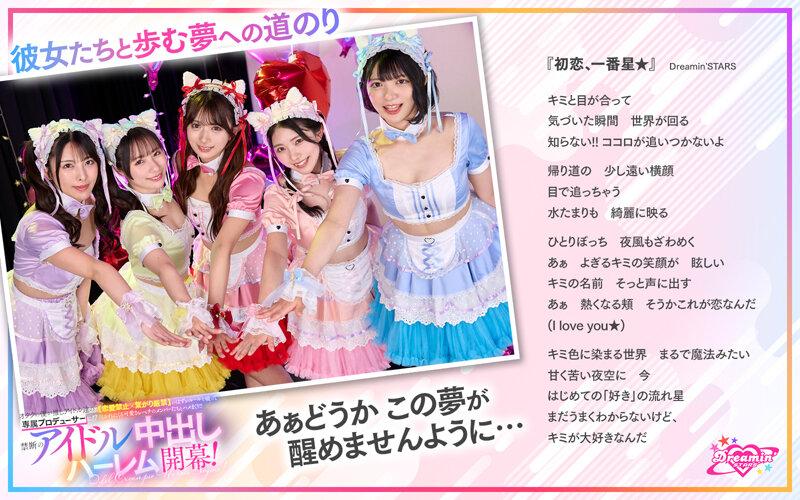 サムネイル 21