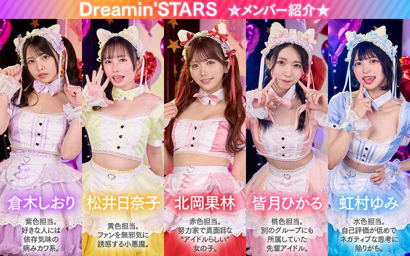 サムネイル 5