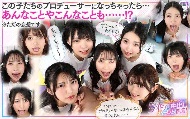 サムネイル 8