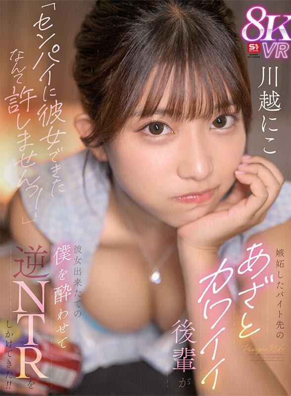 サムネイル 2