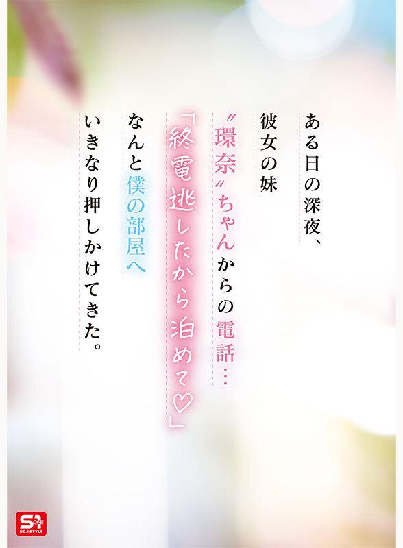 サムネイル 3