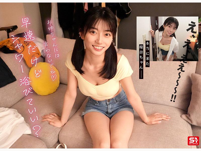 サムネイル 4