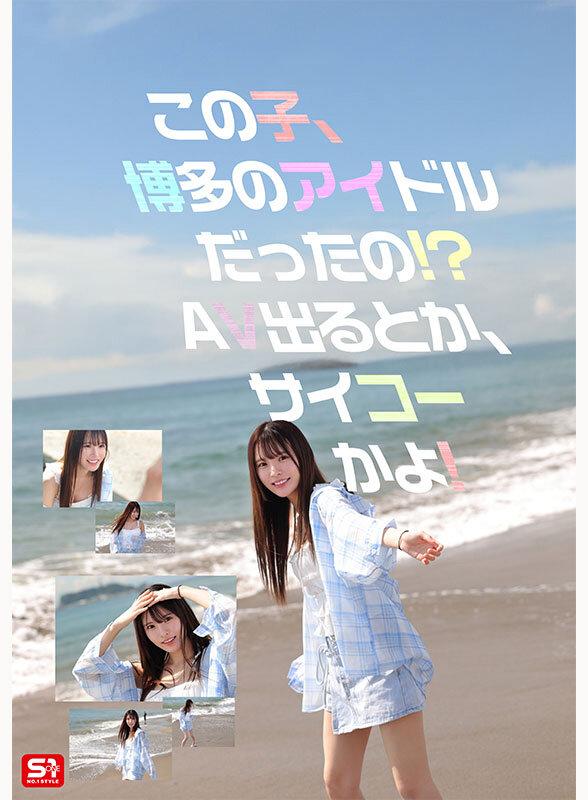 サムネイル 3