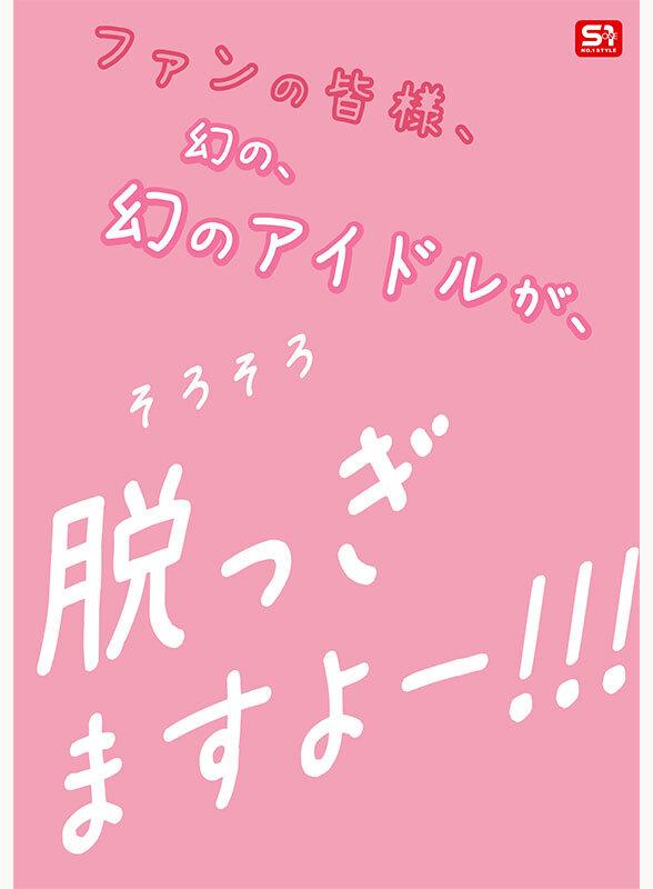サムネイル 8