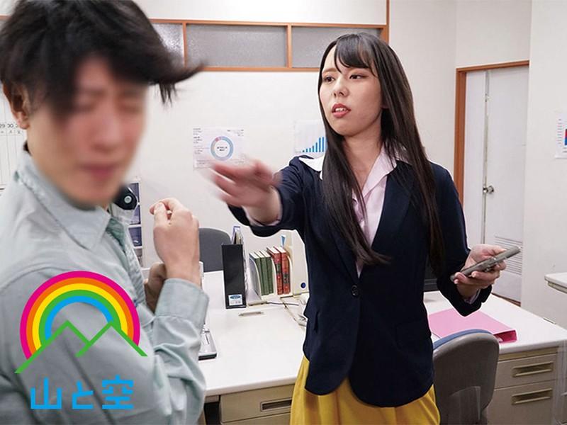 サムネイル 3