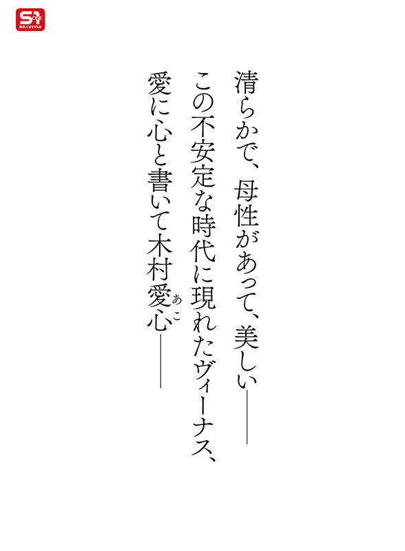 サムネイル 3
