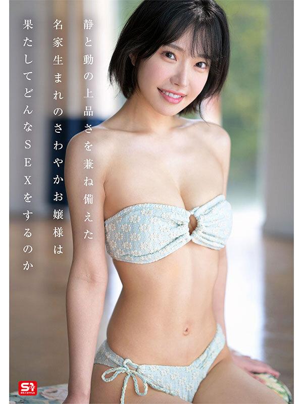 サムネイル 5