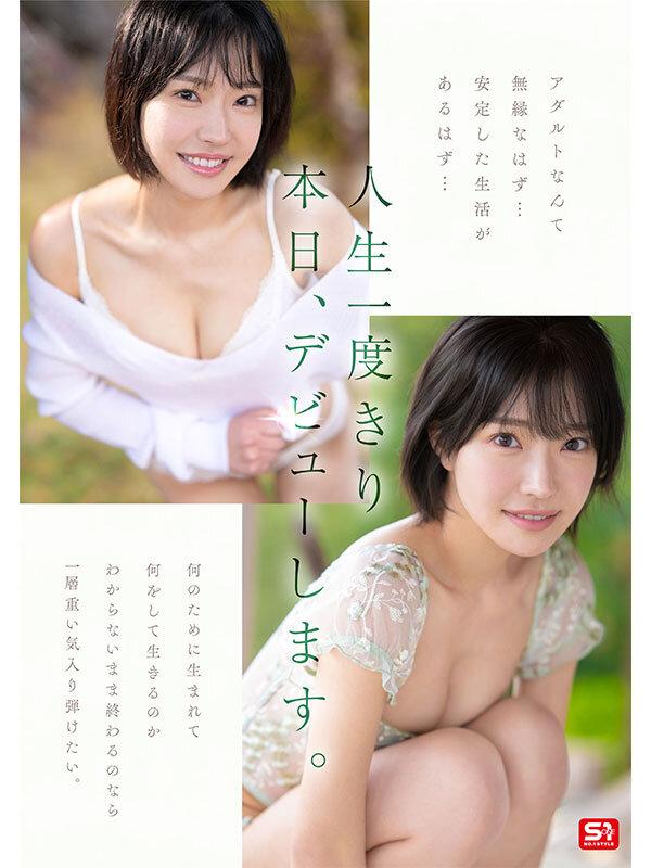 サムネイル 8