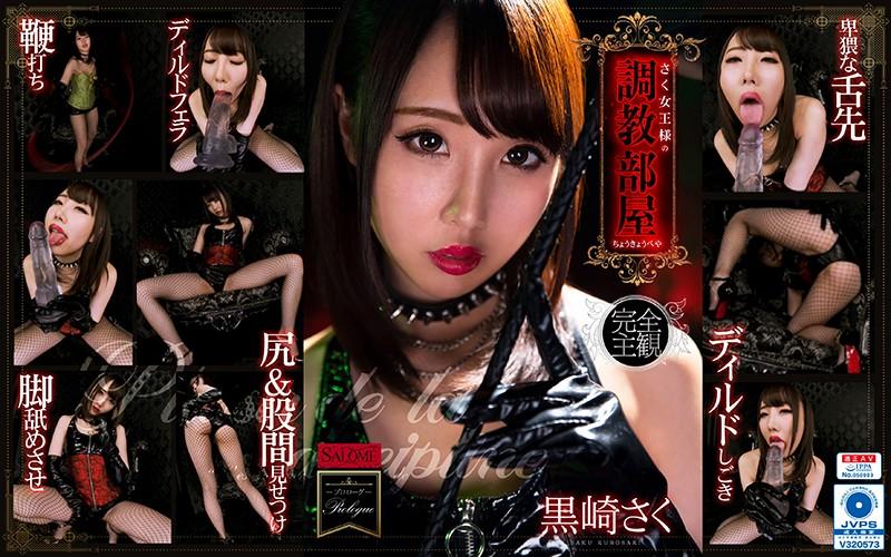 サムネイル 16
