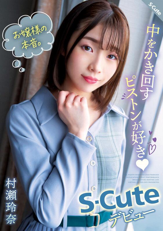 サムネイル 2