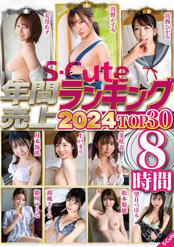 サムネイル 2