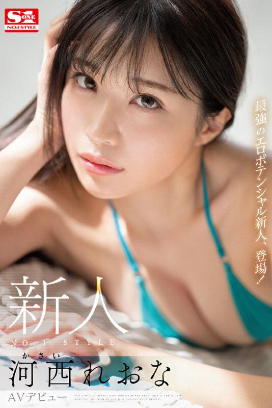 サムネイル 2