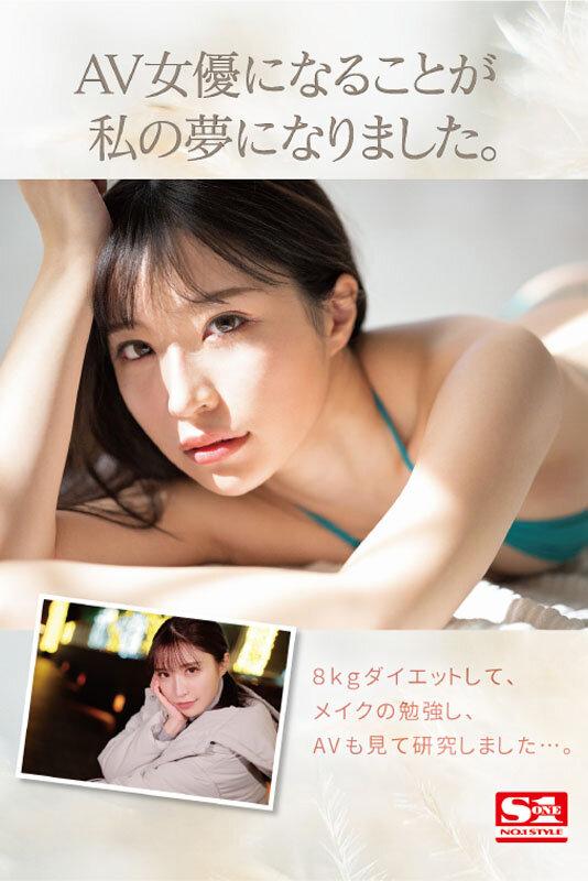 サムネイル 5