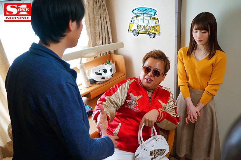 サムネイル 3