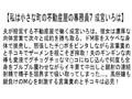 サンプル6
