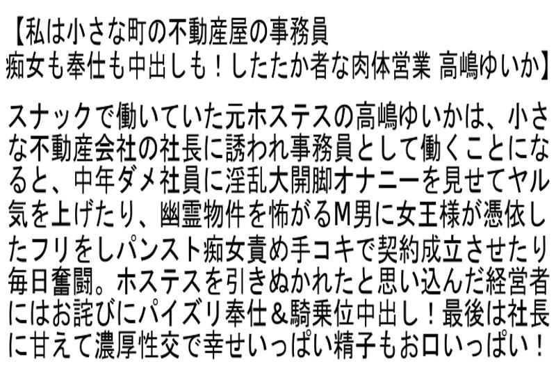 サムネイル 3