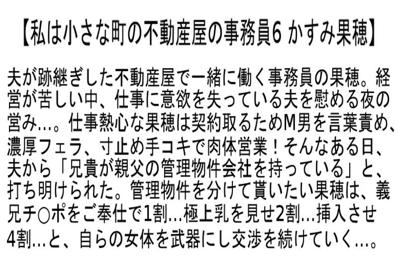 サムネイル 5