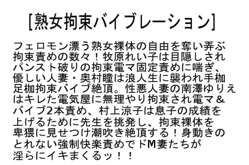 サムネイル 3