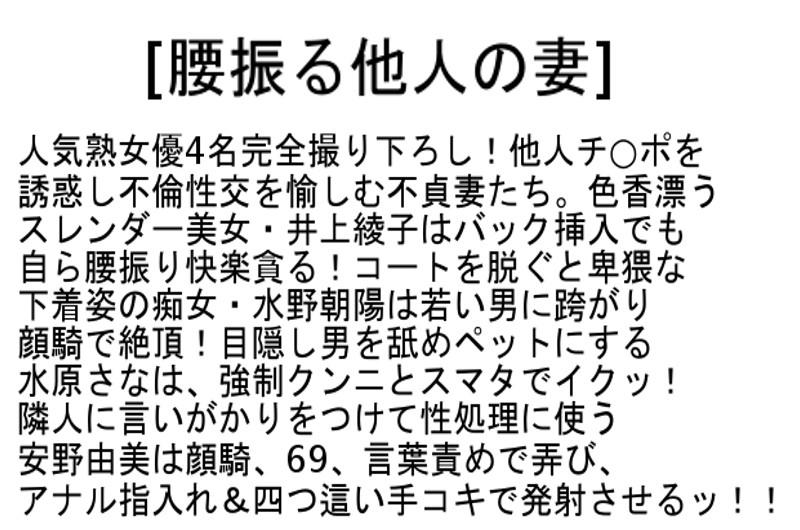サムネイル 5