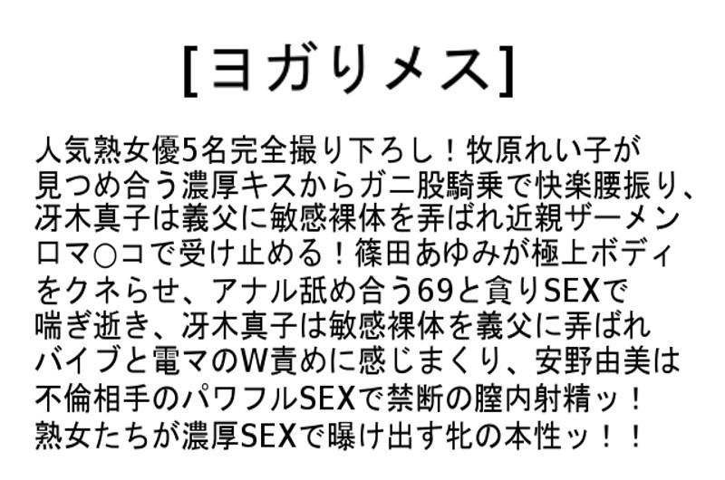 サムネイル 7