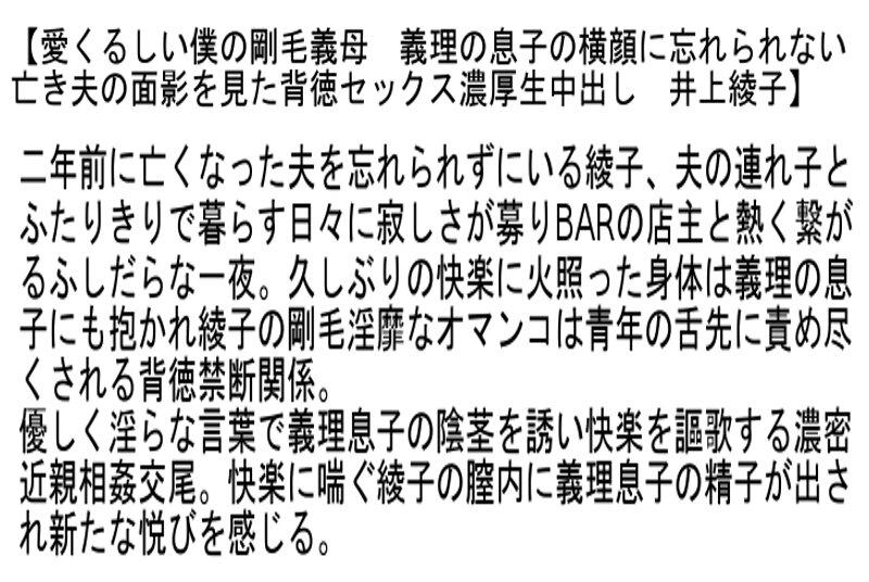 サムネイル 3