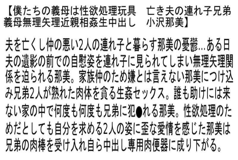 サムネイル 5