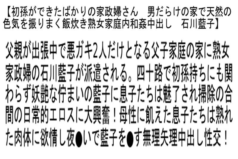 サムネイル 7