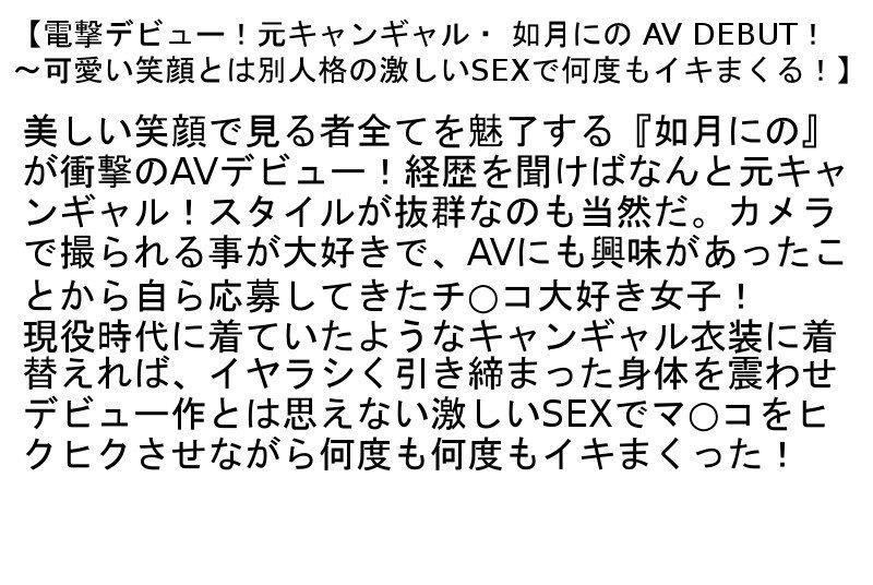 サムネイル 3