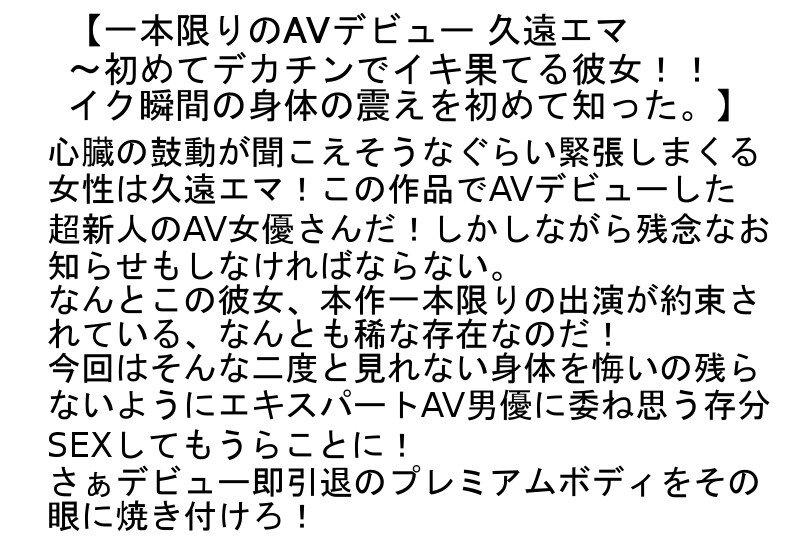 サムネイル 5