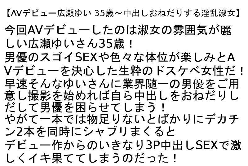 サムネイル 7