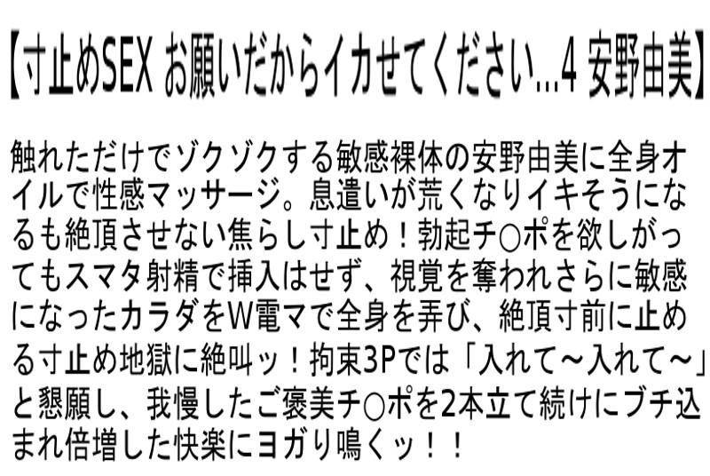 サムネイル 3