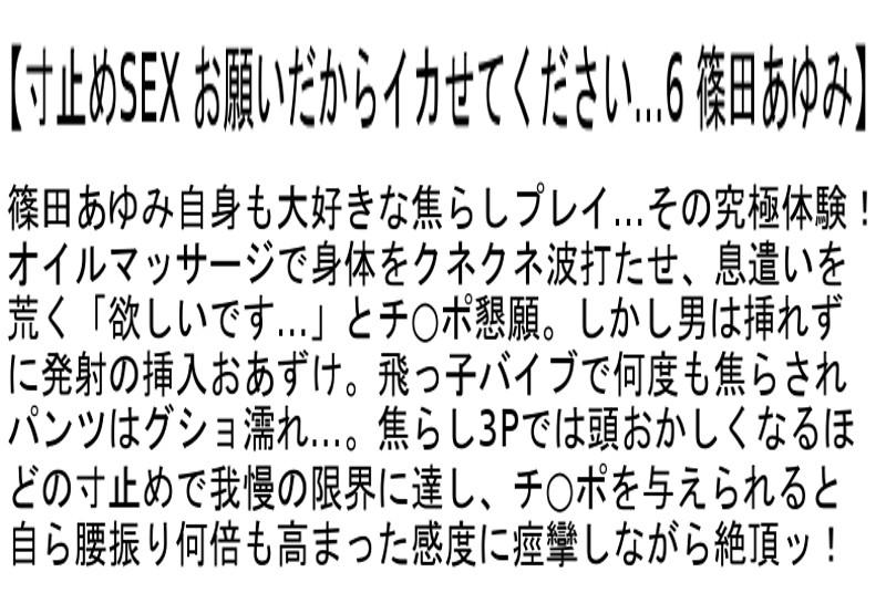 サムネイル 5