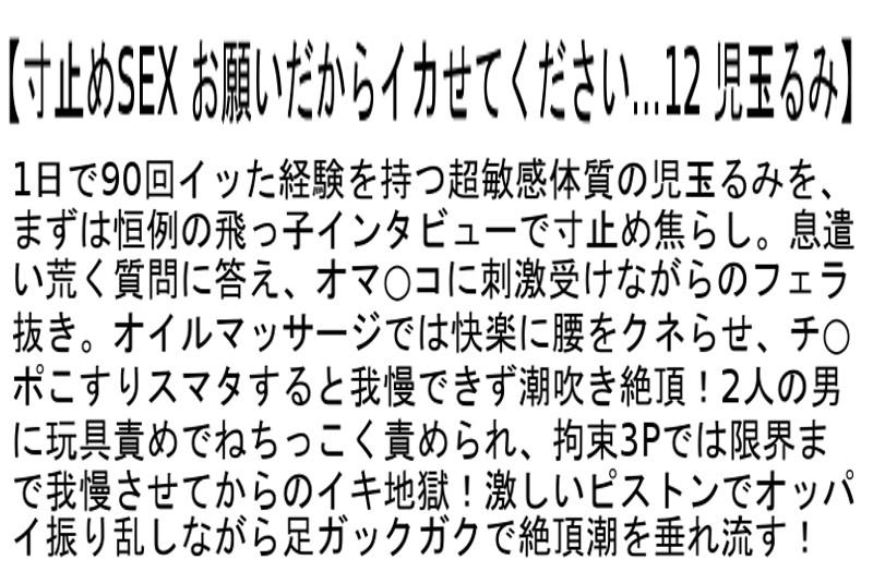 サムネイル 7