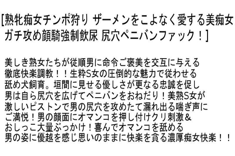 サムネイル 3