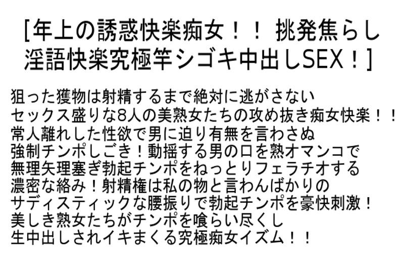 サムネイル 5