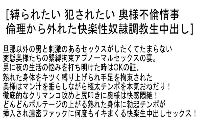 サムネイル 7